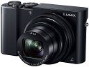 パナソニック コンパクトデジタルカメラ 4K動画撮影 ブラック LUMIX DMC-TX1 新品 送料無料