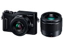 パナソニック Panasonic デジタルカメラ LUMIX DC-GF10 DC-GF10W-K ダブルレンズキット ブラック新品 送料無料