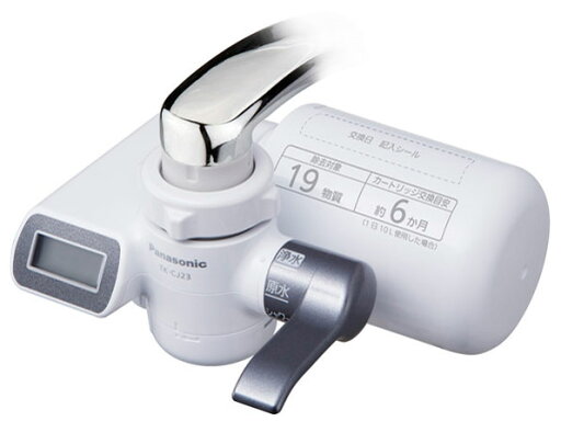 パナソニック(Panasonic) 浄水器 メタリックグレー TK-CJ23-H 新品 送料無料 パナソニック(Panasonic) 浄水器 メタリックグレー TK-CJ23-H 新品 送料無料