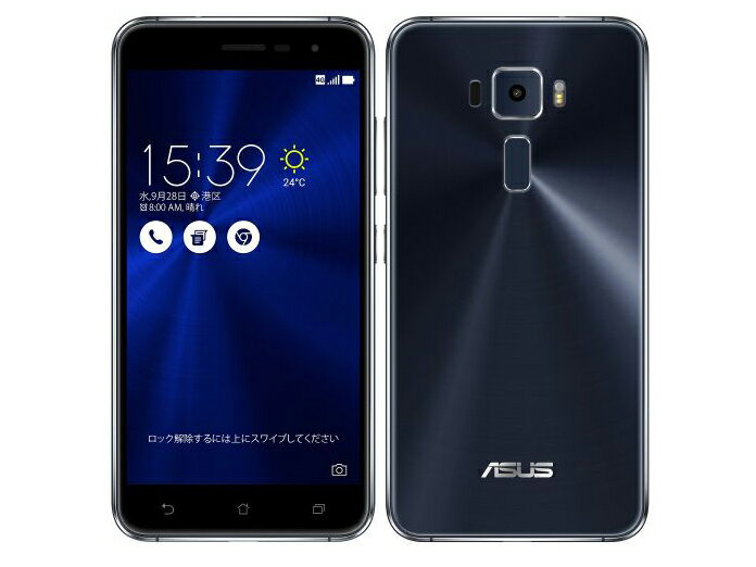 新品 送料無料 エイスース SIMフリースマートフォン ZenFone 3 Qualcomm Snapdragon 625/メモリ 3GB 32GB サファイアブラック ZE520KL-BK32S3 国内正規品