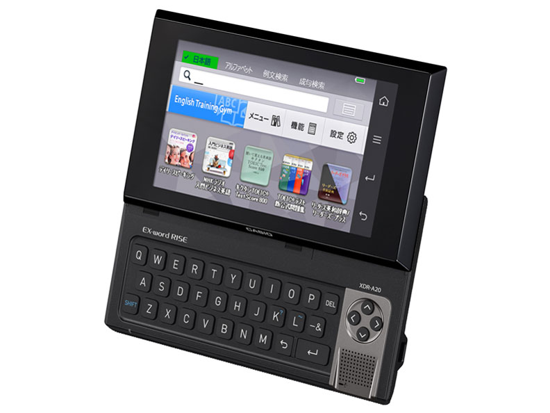 カシオ 電子辞書 エクスワードライズ スライド式キーボード XDR-A20BK ブラック 新品 送料無料
