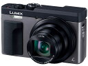 【新品】【送料無料】Panasonic コンパクトデジタルカメラ ルミックス TZ90 光学30倍 シルバー DC-TZ90-S その1