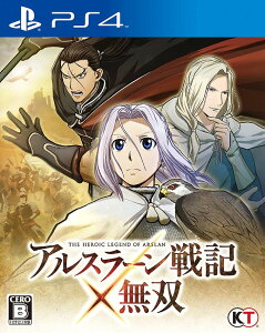 アルスラーン戦記×無双 通常版 PS4 メール便発送-代引不可-返品不可
