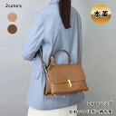 【FashionTheSALE限定50%OFF!!】ハンドバッグ レディース 本革 ショルダーバッグ 2wayバッグ 斜め掛け レザー 2層式 仕切り リボン ...