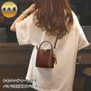 【FashionTheSALE限定50%OFF!!】ショルダーバッグ レディース 本革 斜め掛け 肩掛け バッグ 2wayバッグ 小さめ レザー 高見え おしゃ...