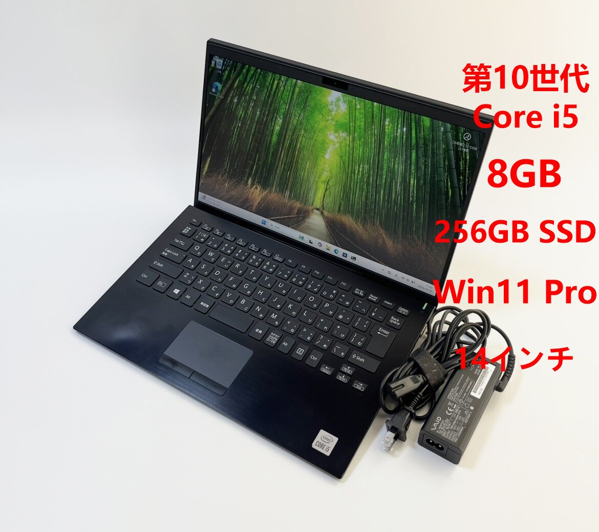 楽天市場】VAIO ノートパソコン（容量（HDD/SSD）129 ～ 256GB）の通販
