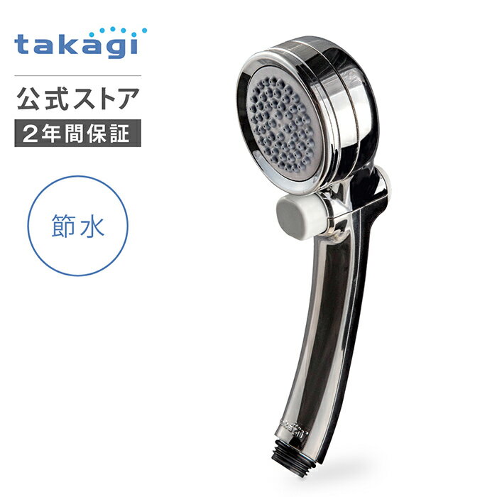 إå  ߿ܥ  尵   ӿ ϡ ɷ ޥå  å G1/2 takagi JSB025BM ᥿åӡȥԥ С 2ǯݾ  ̵ 긵å