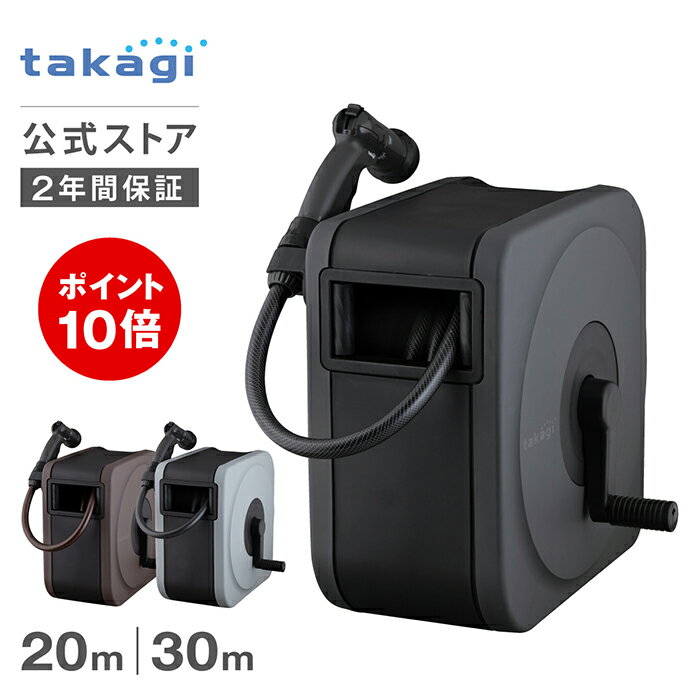 十川産業 散水ホース 25mm×50m 耐圧ホース 防藻エコグリーンホース 農業用ホース エンジンポンプ 園芸ホース 日本製