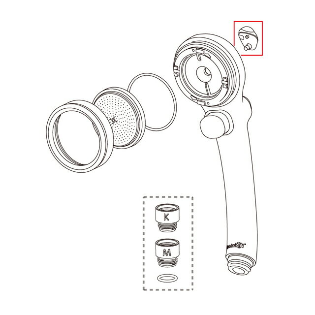 シャワーヘッド マイクロバブルシャワー 吸気キャップ(WT) 交換部品 XJZ0027 タカギ takagi 公式