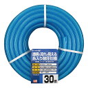 ホース クリア耐圧ホース 30m 内径15mm 外径20mm 園芸散水用 耐圧 透明 PH08015CB030TM タカギ takagi 公式