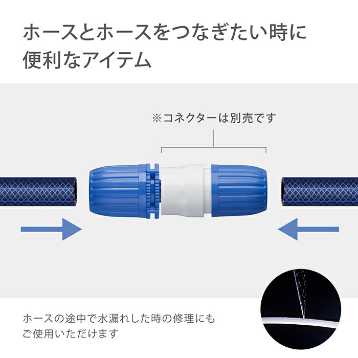 ホースジョイント ホースジョイントニップルL G042FJ タカギ takagi 公式 【安心の2年間保証】 2