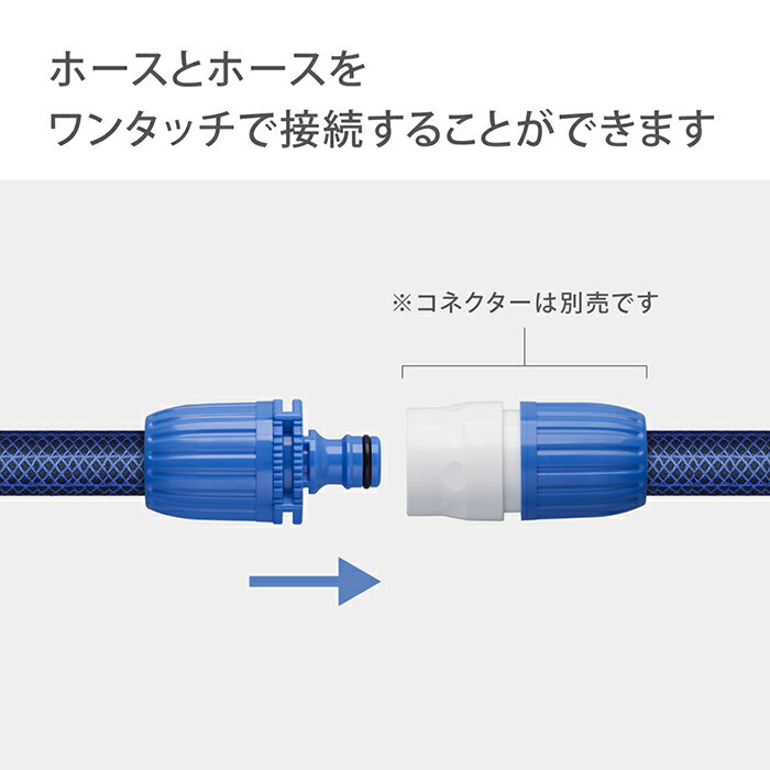 ホースジョイント ホースジョイントニップルL G042FJ タカギ takagi 公式 【安心の2年間保証】 3