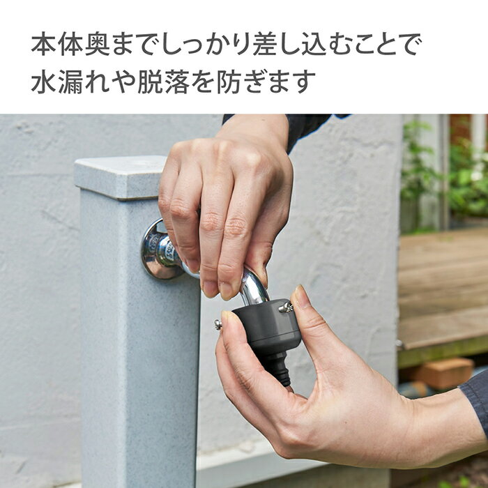 蛇口 水道 ニップル 蛇口ニップルL G044...の紹介画像3