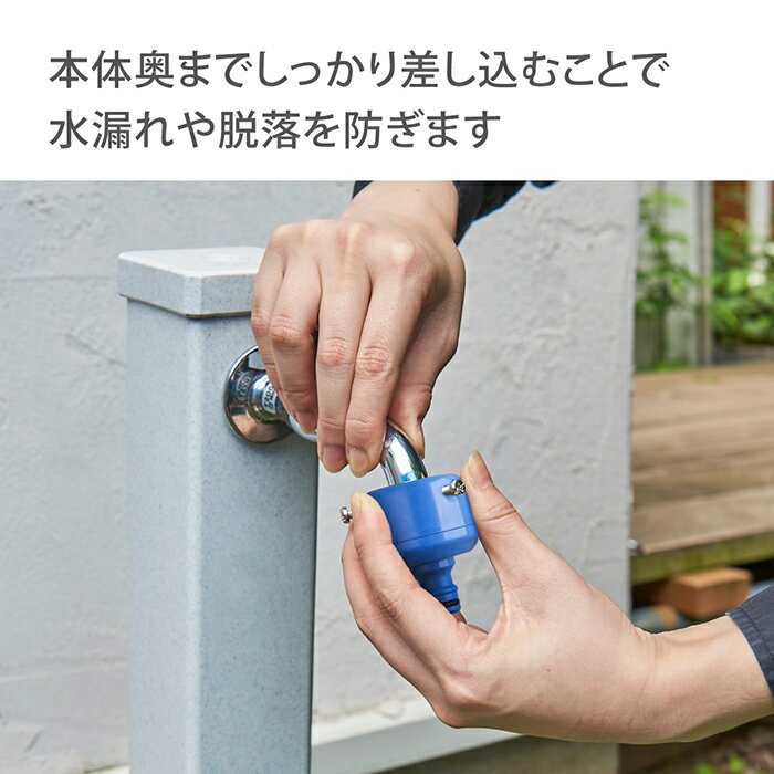 蛇口ニップル蛇口ニップルLG044FJタカギtakagi公式【安心の2年間保証】