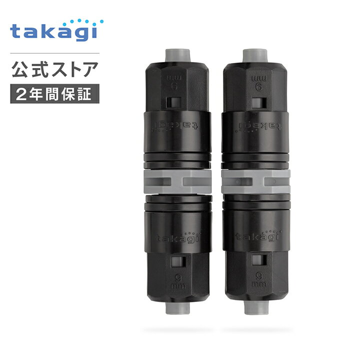  9mm祤 2 GKJ102  takagi  ڰ¿Υ᡼2ǯݾڡ