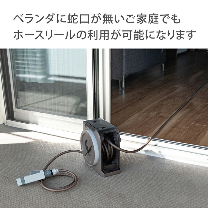 洗濯機蛇口と散水用ホースをつなぐ 蛇口ニップル 洗濯機蛇口用ニップル Gwa44 タカギ Takagi 公式 67 以上節約