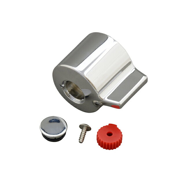 交換用部品 JM957 切替ハンドル JM99056 タカギ takagi 公式