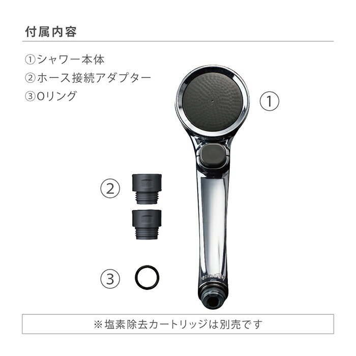 シャワーヘッドメタリックキモチイイシャワピタWT節水交換おすすめ美容止水ボタン付きJSB022Mタカギtakagi公式【安心の2年間保証】
