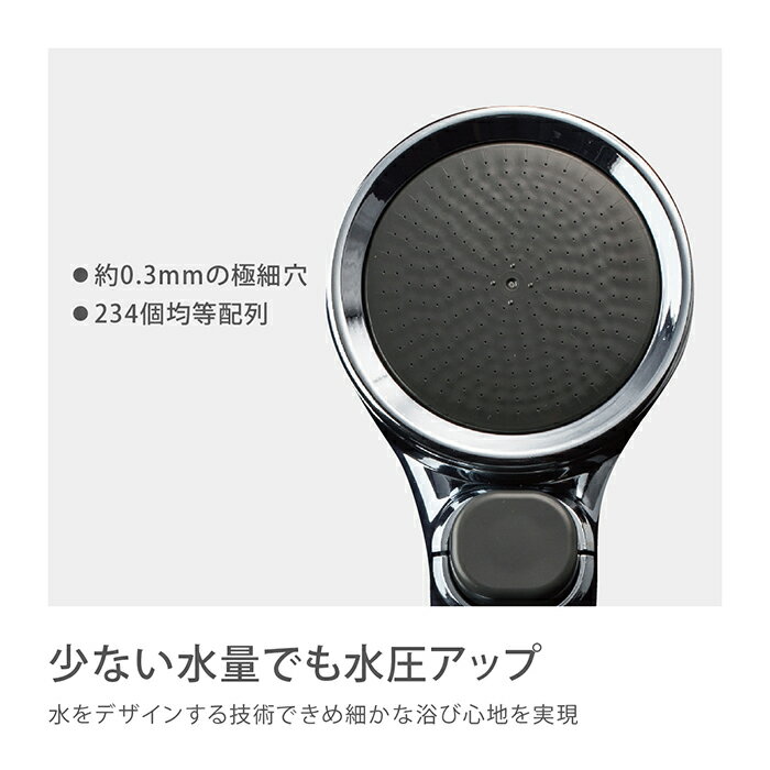 シャワーヘッドシャワーホースセットキモチイイシャワピタメッキホースセット節水交換おすすめ美容止水ボタン付きJSB122Mタカギtakagi公式【安心の2年間保証】