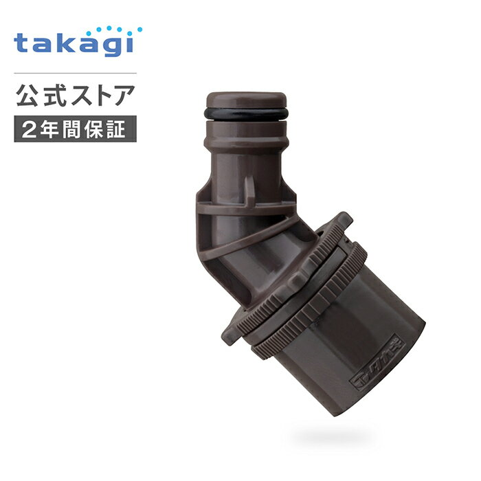 SANEI 木目調水栓柱 屋外での水栓設置に 前給水 長さ0.9m ダーク T803W-60X900-D