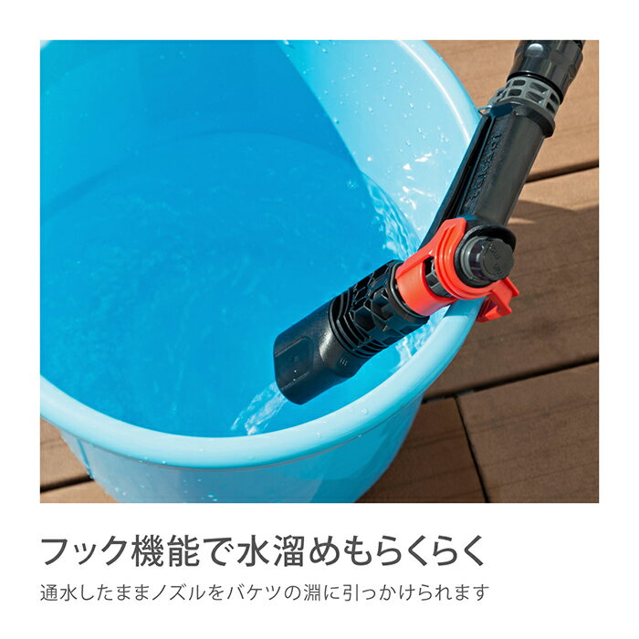 散水ノズル タフギアサイクロン QG559 洗車 清掃 タカギ takagi 公式 【安心の2年間保証】 2