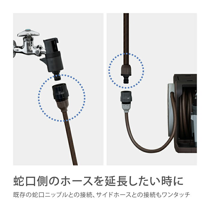 タカギ 延長ホース 5m 散水 耐圧 コネクター付き ジョイントニップル付き ホースリ...