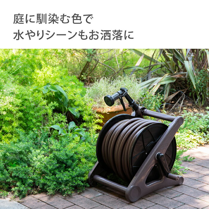 おしゃれなブラウンカラーのホースリール ホース ホースリール タフブラウン 50m 内径15mm おしゃれ おすすめ タカギ 掃除 Takagi 69 以上節約 洗車 R550tbr 家庭菜園 公式 園芸 おしゃれなブラウンカラーのホースリール ホース ホースリール タフブラウン 50m 内径15mm おしゃれ おすすめ タカギ 掃除 Takagi 69 以上節約 洗車 R550tbr 家庭菜園 公式 園芸