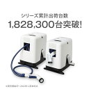 takagi-official:10000000のサンプル画像2