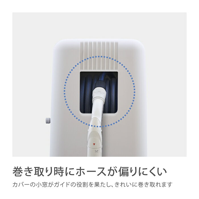タカギtakagiホースホースリールBOXYツイスターホース20m内径12mmおしゃれおすすめ園芸家庭菜園洗車掃除RC220TNB【安心の2年間保証】