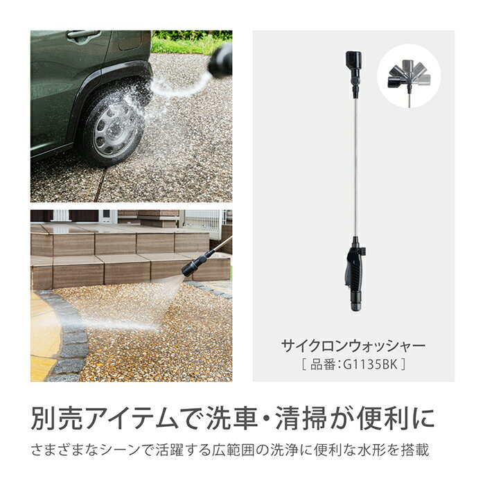 ホースホースリールBOXYツイスターホース20m内径12mmおしゃれおすすめ園芸家庭菜園洗車掃除RC220TNBタカギtakagi公式【安心の2年間保証】