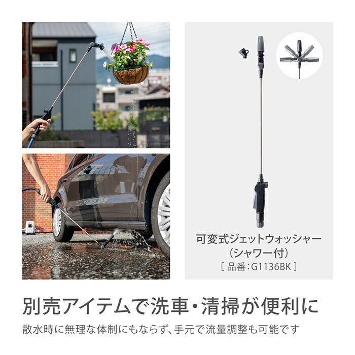 ホースホースリールBOXYツイスターホース20m内径12mmおしゃれおすすめ園芸家庭菜園洗車掃除RC220TNBタカギtakagi公式【安心の2年間保証】