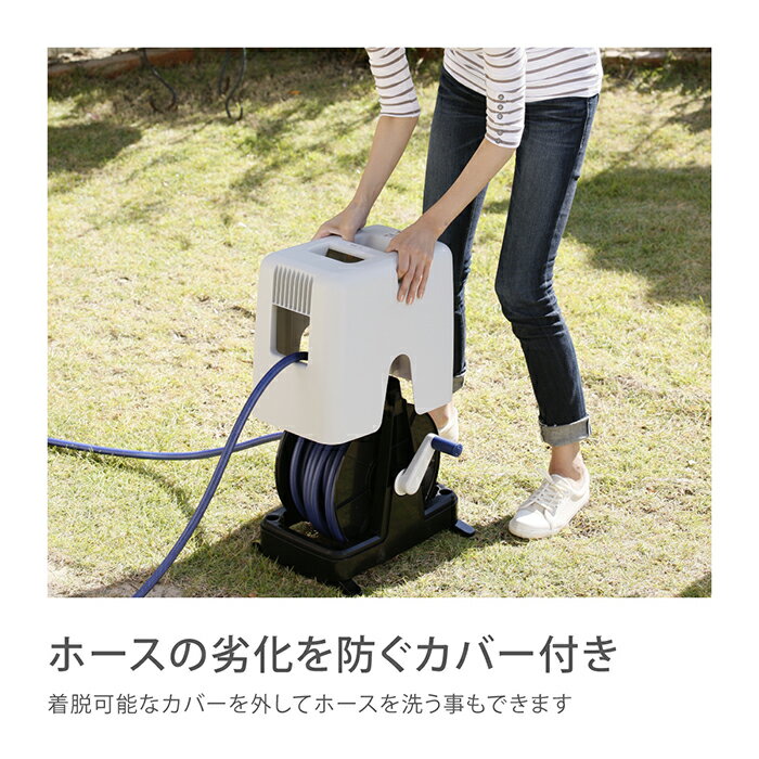 ホースの劣化を防ぐカバー付きホースリール ホース ホースリール BOXYツイスター 30m 内径12mm おしゃれ おすすめ 掃除 家庭菜園 洗車 takagi 園芸 公式 高級品市場 RC330TNB タカギ ホースの劣化を防ぐカバー付きホースリール ホース ホースリール BOXYツイスター 30m 内径12mm おしゃれ おすすめ 掃除 家庭菜園 洗車 takagi 園芸 公式 高級品市場 RC330TNB タカギ