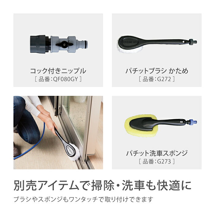 ホースホースリールnanonextブラウンホース10m内径7.5mmおしゃれコンパクトおすすめ園芸家庭菜園洗車掃除RM1110BRタカギtakagi公式安心の2年間保証