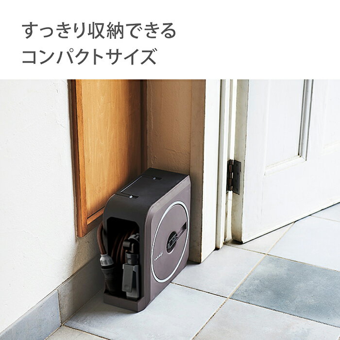 ホースホースリールnanonextブラウンホース20m内径7.5mmおしゃれコンパクトおすすめ園芸家庭菜園洗車掃除RM1220BRタカギtakagi公式【安心の2年間保証】