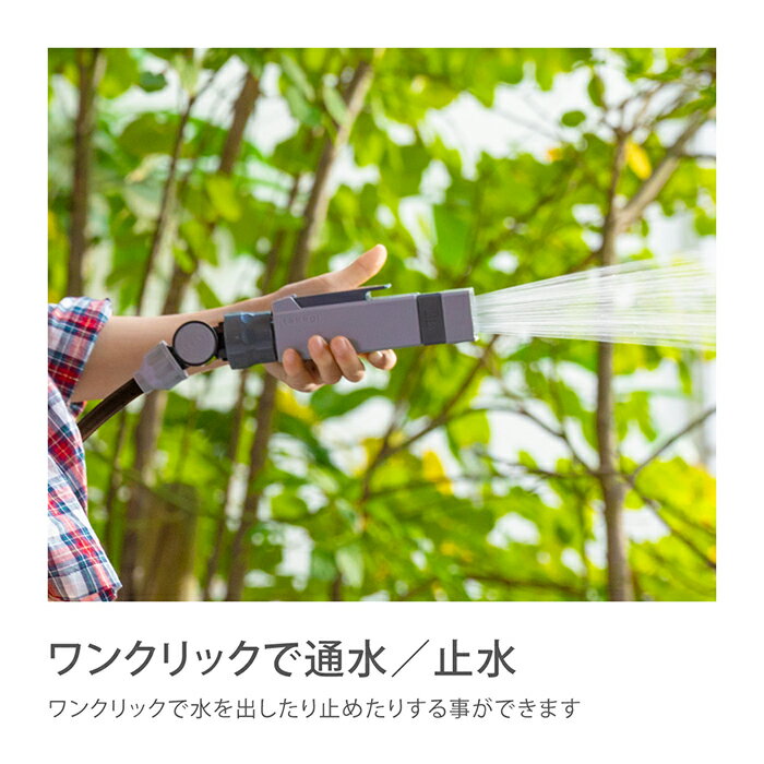 ホースホースリールnanonextブラウンホース20m内径7.5mmおしゃれコンパクトおすすめ園芸家庭菜園洗車掃除RM1220BRタカギtakagi公式【安心の2年間保証】