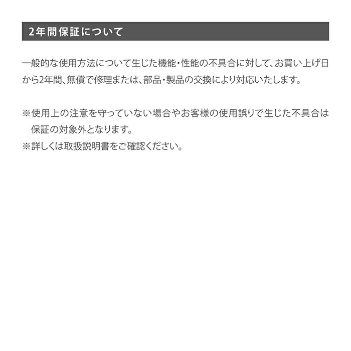 灯油ポンプポリカンポンプ電池不要エコD089RFタカギtakagi公式【安心の2年間保証】
