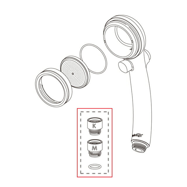 シャワーヘッド メタリックキモチイイシャワピタ アダプターセット 交換部品 XJZ0022 タカギ takagi 公式 2