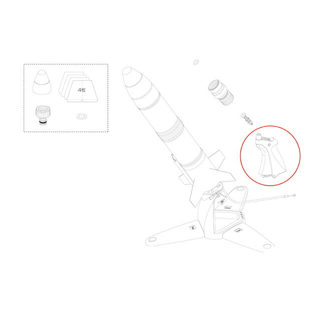 �������� A400 ��С� XVZ0004 ������ takagi �ڰ¿���2ǯ���ݾڡ�