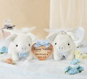 【送料無料】【完成品】エンジェルぶーちゃん(ホワイト)【ブタ 結婚式 ブライダル ウェディング ウエディング ウェルカム マスコット ドール】 【パナミ手芸メーカー直販 タカギ繊維】