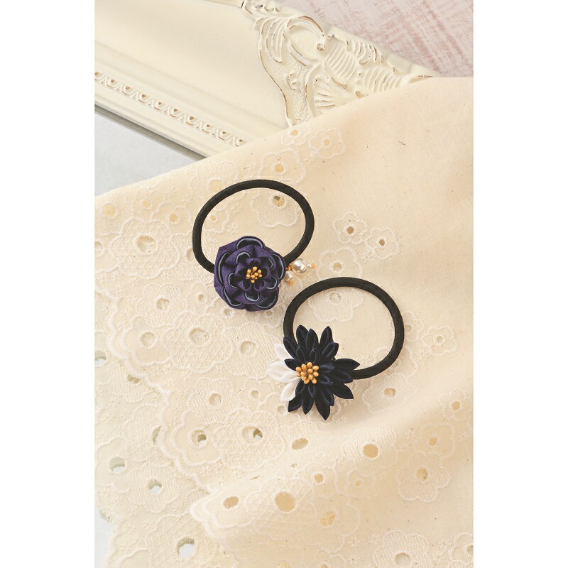 普段づかいのつまみ細工　ヘアゴムセット（ダークネイビー） [LH-446]【パナミ手芸メーカー直販　タカ..