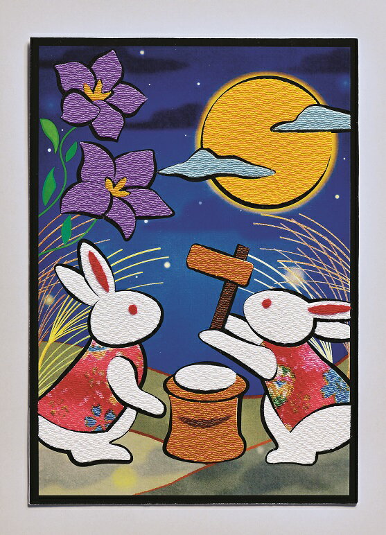 季節のかんたん貼り絵　お月見[TH-4] 　【パナミ手芸メーカー直販　タカギ繊維　お月見　うさぎ　キット　手作り　はり絵】