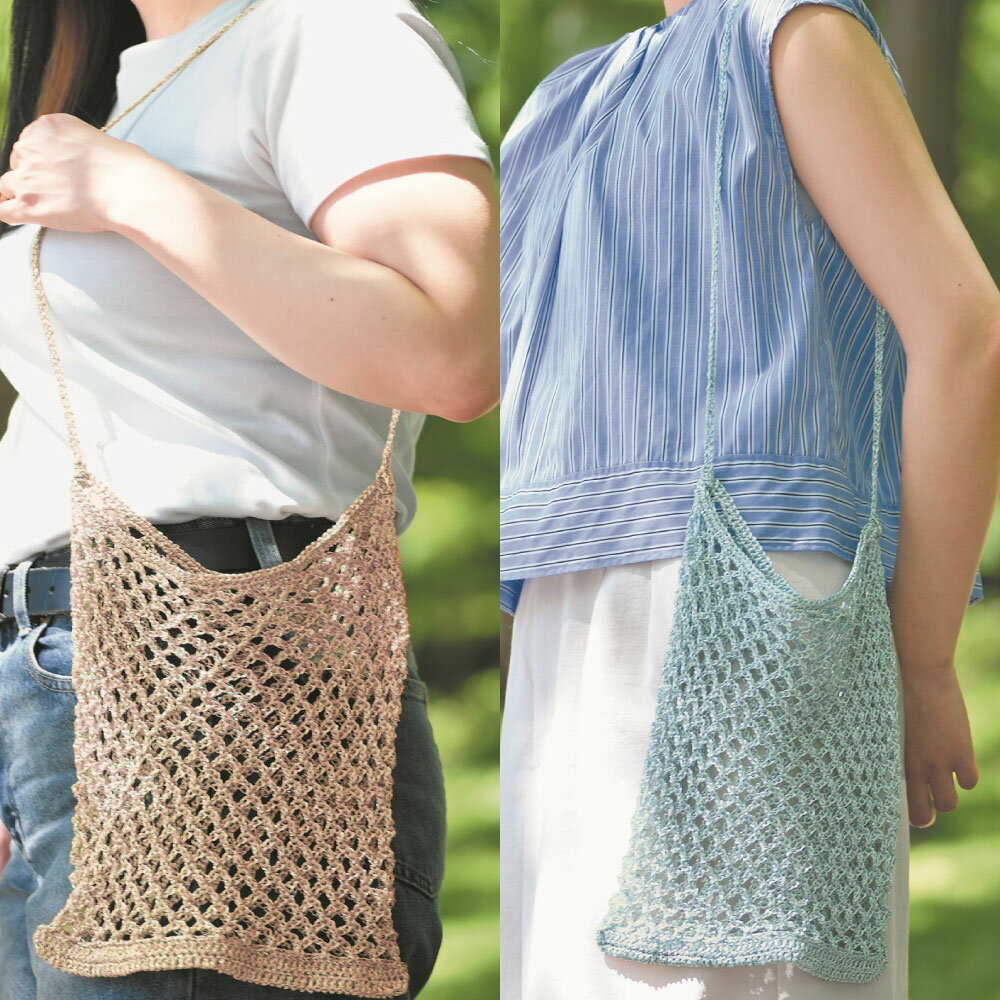 【編み図と作り方動画公開中!!】metallic free cord (メタリックフリーコード)で作るメッシュバッグキ..