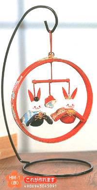 ちりめん細工 桜びな [HM-1 (赤)]　【パナミ手芸メーカー直販　タカギ繊維】