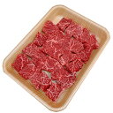 母の日 プレゼント 飛騨牛 モモ ひとくち ステーキ 500g 【送料無料】 赤身肉 飛騨牛 グルメ 飛騨牛 ギフト 牛肉 贈り物 黒毛和牛 イチボ ランプ マル 肉 プレゼント サイコロ 入学 卒業 就職 2