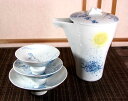 【送料無料】至福の徳利/盃遊兎セット電子レンジ可 レンジ調理 酒器 送料無料 酒燗 燗酒 熱燗 ぬる燗 上燗 業務用 和食器 日本酒 焼酎 食器 晩酌 モダン ...