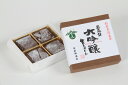 【 大人気 】【 日本酒入り 生チョコ 】奥飛騨 大吟醸 生チョコレート 4個入りクール発送 チョコ 生チョコ チョコレート 日本酒入り 酒粕 日本酒 お酒入り プレゼント ギフト 贈り物 贈答用(4)