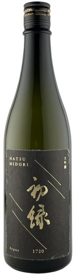 【新酒】【R5BY 】初緑 大吟醸 720ml 日本酒 清酒 地酒 酒 大吟醸 数量限定 あす楽 包装 のし 自分用 家用 家飲み 贈り物 ギフト 岐阜 蔵元 奥飛騨酒造 お酒 お中元 贈答用 内祝い 父の日 母の…