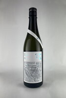 【金賞受賞蔵(創業300年)】【新酒】【夏期限定】初緑 純米吟醸 夏 1800ml日本酒 清酒 地酒 酒 あす楽 包装 のし 自分用 家用 家飲み 贈り物 ギフト 岐阜 蔵元 奥飛騨酒造 お酒 お中元 敬老の日 プレゼント ギフト 贈り物 贈答用 内祝い