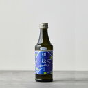 【 人気商品 】 初緑 スパークリング 300mlギフト 日本酒 清酒 地酒 あす楽 岐阜 蔵元 贈り物 スパークリング 酒 甘口 プレゼント 岐阜 酒蔵 奥飛騨酒造 お酒 お中元 敬老の日 蔵元 プレゼント ギフト 贈り物 贈答用 内祝い