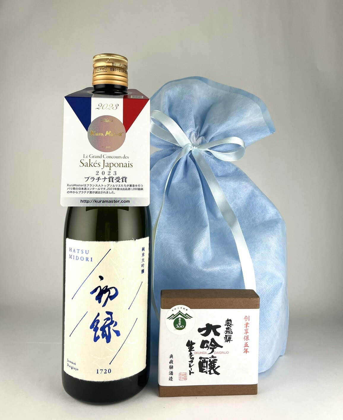 奥飛騨酒造 日本酒 送料無料 ホワイトデー 純米大吟醸 ＆ 生チョコ 初緑 山田錦 チョコレート チョコ プレゼント お酒 セット 大吟醸入り 生チョコ